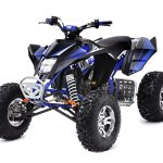 Квадроцикл SHARMAX 550 GX-Cruiser