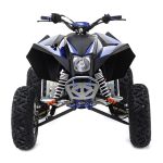 Квадроцикл SHARMAX 550 GX-Cruiser