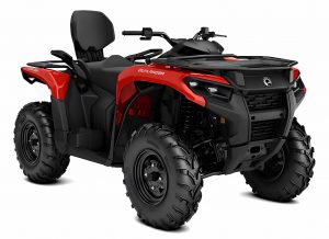 Квадроцикл BRP Can-Am Outlander Max DPS 700 (2024) (ПСМ)