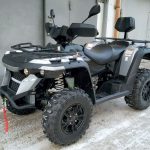 Квадроцикл LINHAI-YAMAHA M550L (с ПСМ)