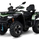 Квадроцикл CFMOTO CFORCE 600 Advanced EPS