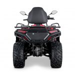 [:ru]Квадроцикл SHARMAX Force 720 Rage[:]