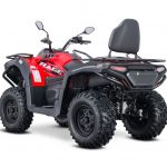 [:ru]Квадроцикл SHARMAX Force 720 Rage[:]