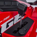 [:ru]Квадроцикл SHARMAX Force 720 Rage[:]