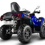Квадроцикл SHARMAX Force Challenger 800