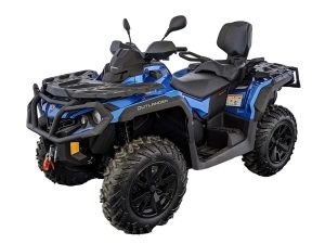 Квадроцикл BRP Can-Am Outlander Max XT 650 (2024) (ПСМ)